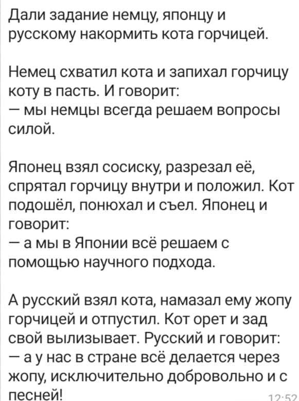 Немного картинок для настроения 22.05.20