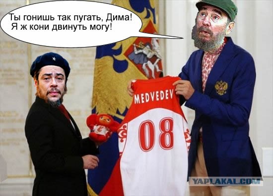 Фотожаба: Символы Олимпиады 2008
