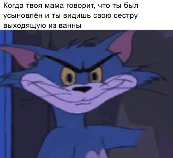 Чернь, дрянь, перегной