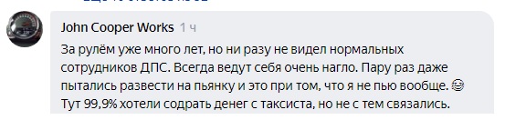 Неизвестный открыл стрельбу на Ленинском проспекте в Москве (15.06.20)