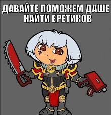17 привычных нам продуктов, которые иностранцы едят совсем по-другому