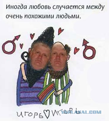 Анкета с сайта знакомств