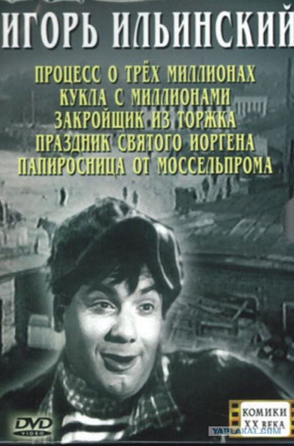 А у вас есть такой фильм, котрый вы пытаетесь, но не  можете посмотреть ?