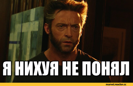 Воспоминания о прошлой глобальной ядерной войне