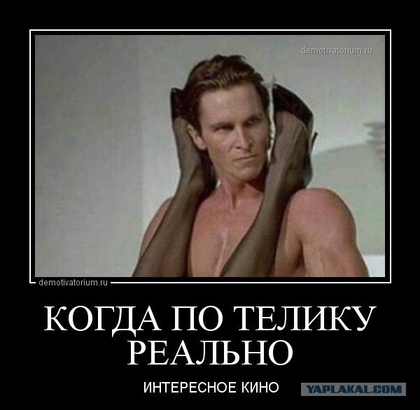 Картинки обо всëм. 07.01.20