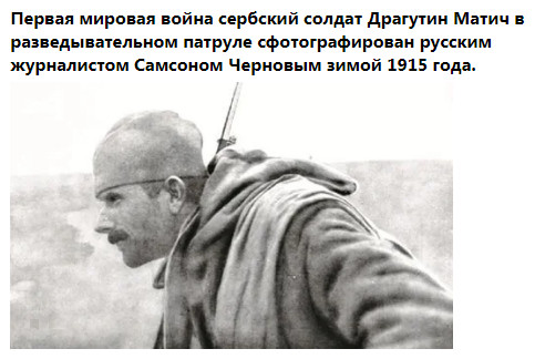 Это было недавно, это было давно - 2