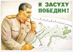 М - мотивация
