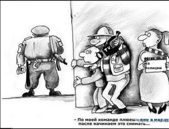Провокации на митингах 31.01.21
