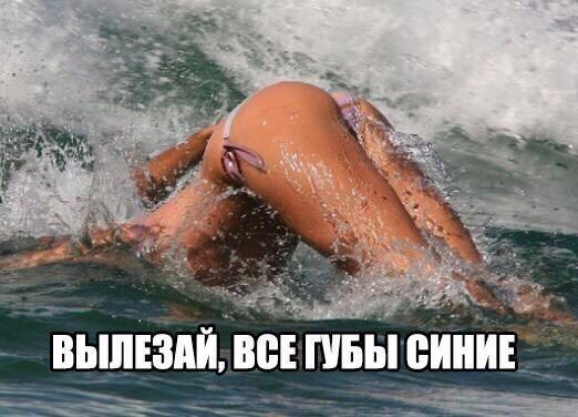 Мы здесь не для этого