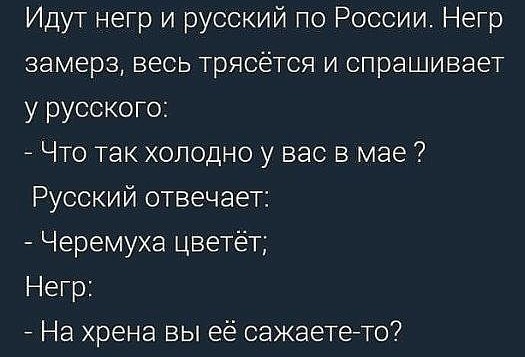 Плачет, домой хочет