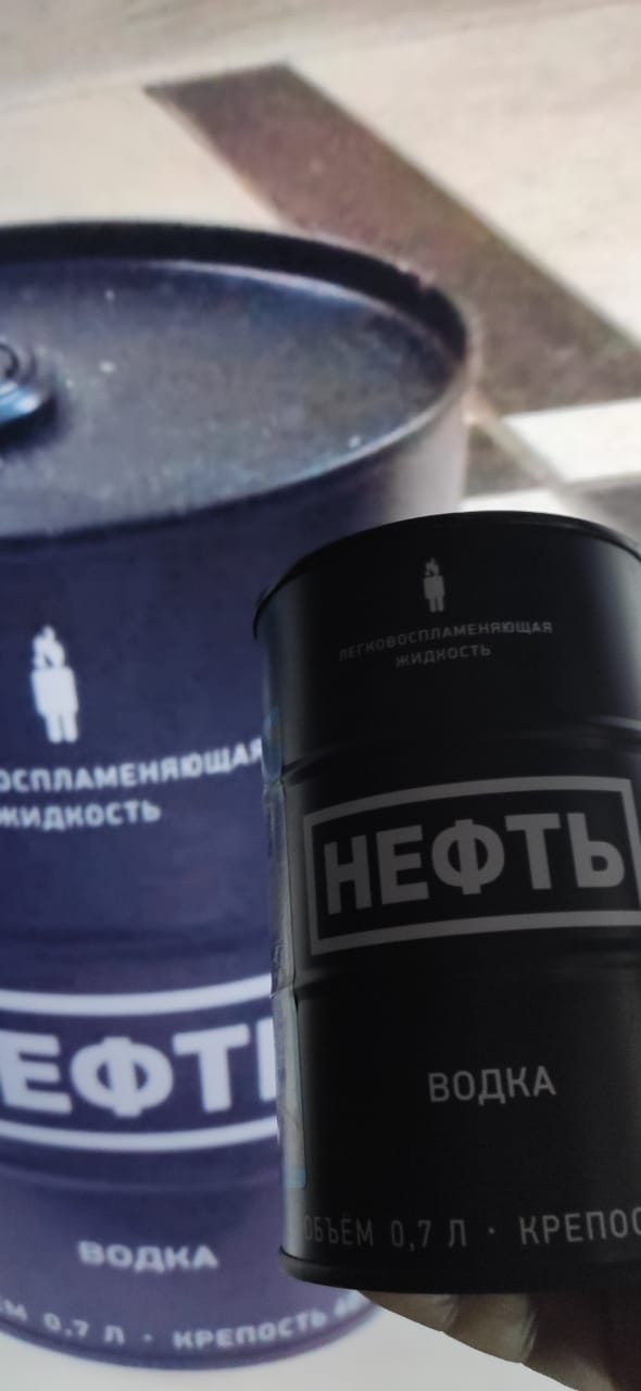 Подарки на 23 февраля, скидывайте фотки самых прикольных