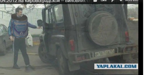 ДТП 21.04.2012 на Кировоградской