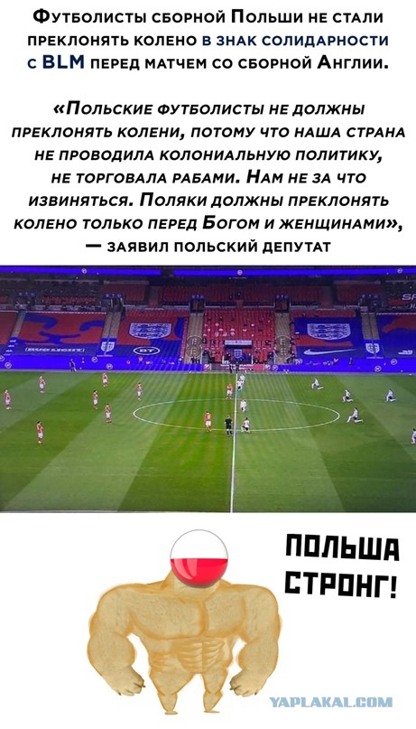 Весёлый полтишок 2.04