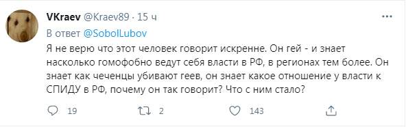 «Запишите меня в ссученные!»