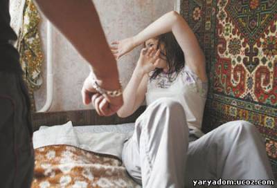 Серьезная дама