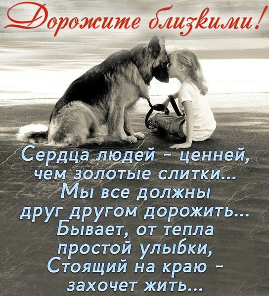 Меня усыновляют!