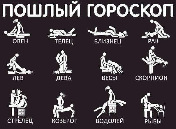 Пятница. И немного слегка пошлых картинок с надписями и без 16+ (20.08))
