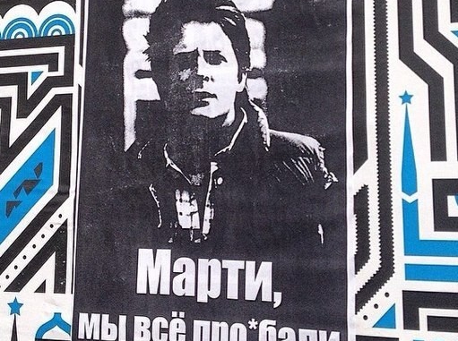 Кристофер Ллойд и Майкл Джей Фокс вновь воссоединились