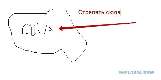 В США составили карту наступления России на Украину