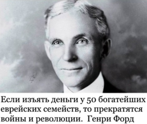 Пандемия. Коронавирус. Россия и мир. Часть 29