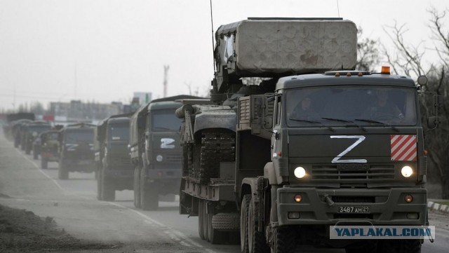 ❗️На Украине замечены российские ТОС-1 "Солнцепёк"