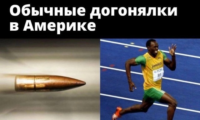 Картинки аморальные и всякие разные - 23
