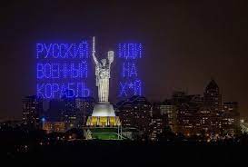 Спецоперация идет по плану, заявил Путин