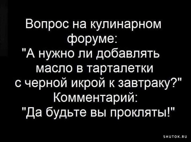 Забавные комментарии из социальных сетей (21.03.22)