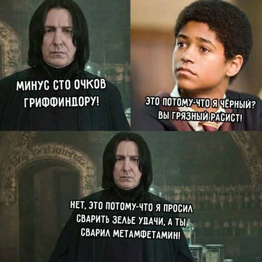 Картинки аморальные и всякие разные - 28