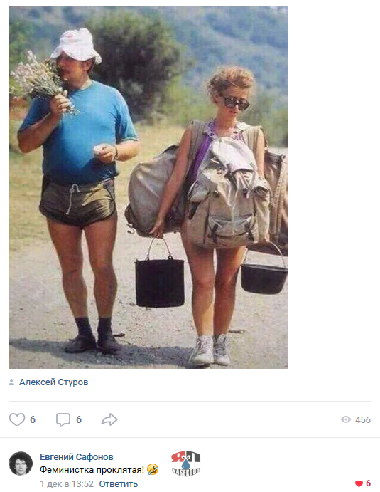 Немного черноты и подобного юмора