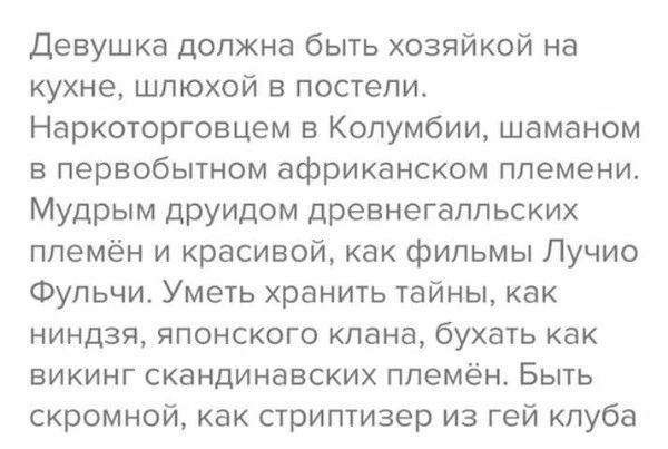 Абсурдный юмор ч.30