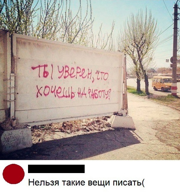 Так себе картинки 19.05.22