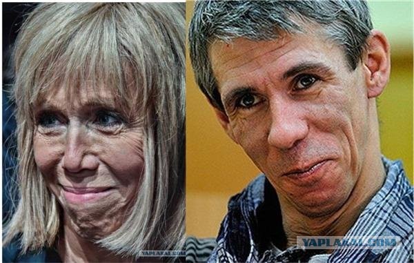 Вы все извращенцы