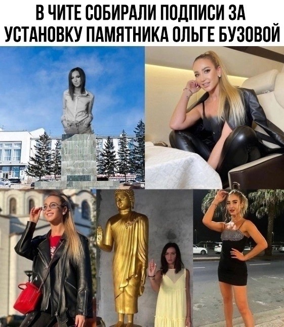 Картинки с надписями 22.06.22