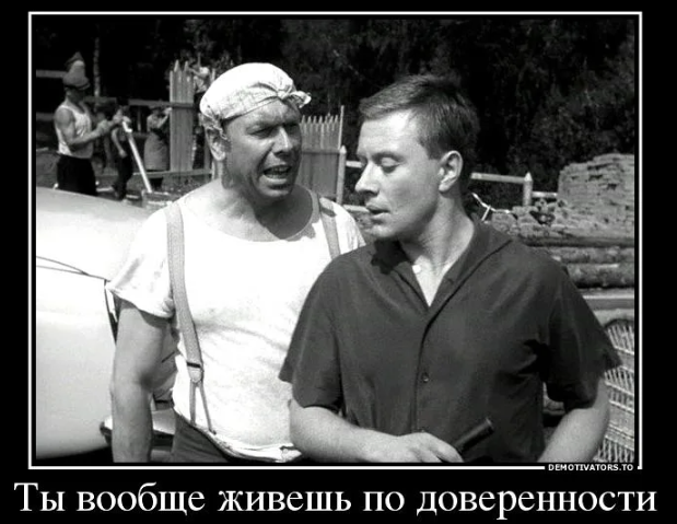 Вместо брака. Как оформить отношения парам, которые не хотят идти в загс: объясняет юрист