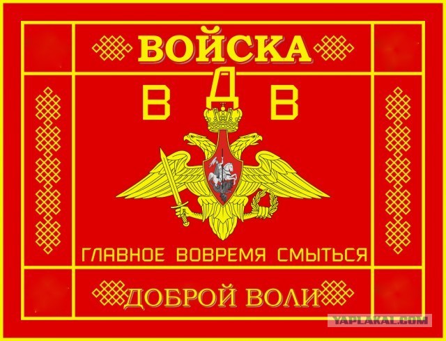 Всех ждет ад, если Запад не примет условий Путина, заявил Вучич