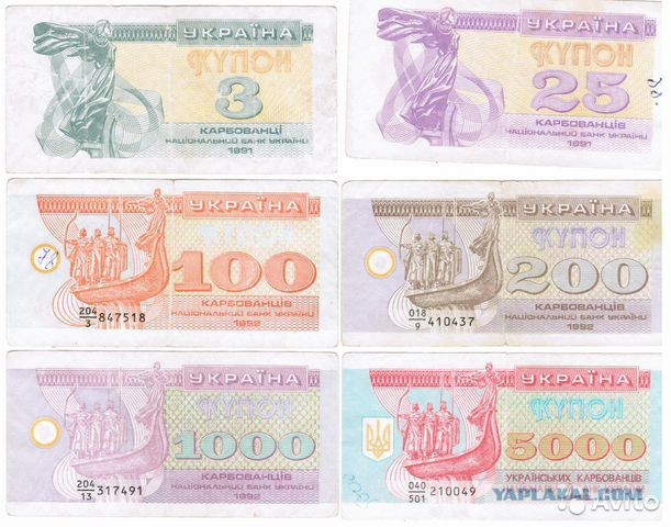 Московская полиция ищет неизвестного, который назвал свой вайфай "Слава Украине".