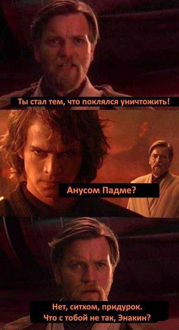 Средненедельная деградация