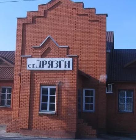 Пандемия съехавших крыш - разновидности болезни. Россия и мир. Часть 38