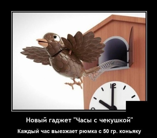Картинки с надписями 31.07.22