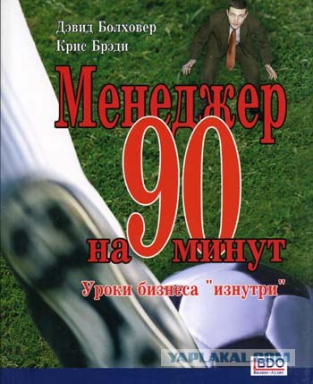 Игра Цифры! Предлагаю поиграть!