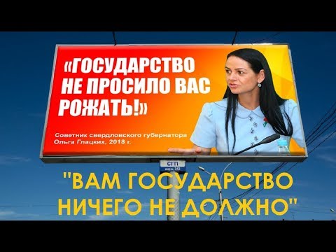 «Если человек не мужчина, он может сменить пол». Глава Калининского района об утренней спецоперации с вручением повесток