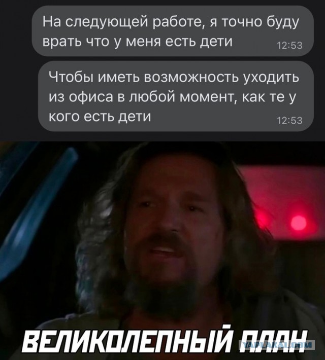 Весёлый полтишок 05.12.22