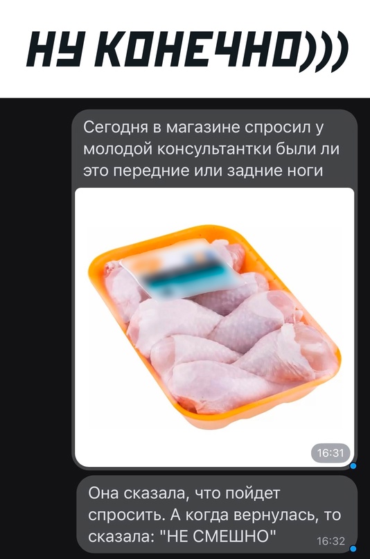 Немного картинок для настроения - 137