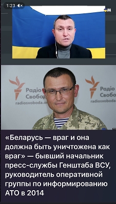 В Белоруссии началось совместное с армией РФ летно-тактическое учение