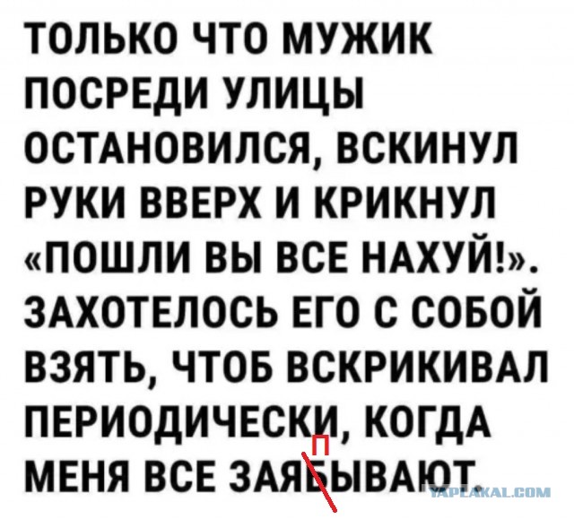 Немного картинок для настроения - 127