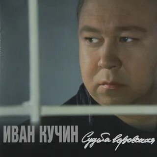 «Чтоб вы сдохли, шакалы *бучие»: арестованная за взятку чиновница обматерила журналистов в Чите