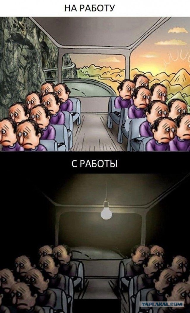Одна пикча