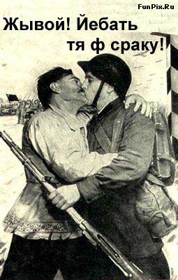 Дорогой дедушка!