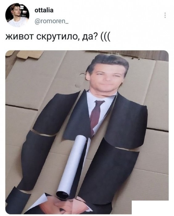 Забавные шутки и картинки из этих ваших интернетов